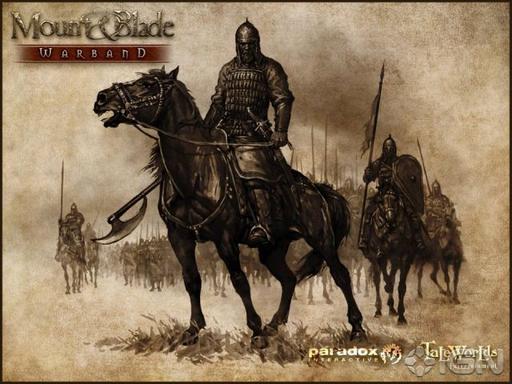 Mount & Blade. Эпоха турниров - Мод "Imperium Graecorum v.0.8 "